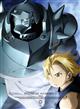 鋼の錬金術師 FULLMETAL ALCHEMIST 2