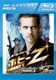 【Blu-ray】ボビーＺ(ブルーレイ)