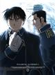 鋼の錬金術師 FULLMETAL ALCHEMIST 3