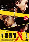 �yTSUTAYA�����z�{�����w