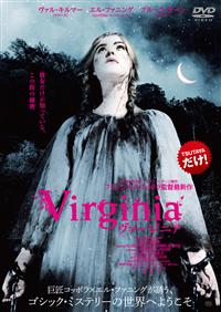 【TSUTAYAだけ】Virginia/ヴァージニア