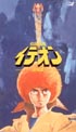 �g��ʐ^�\��