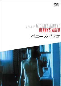 �ߥҥ㥨�롦�ϥͥ� DVD-BOX(1)