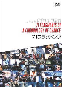 �ߥҥ㥨�롦�ϥͥ� DVD-BOX(1)