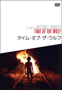 �ߥҥ㥨�롦�ϥͥ� DVD-BOX(2)