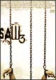 SAW III　ソウ３