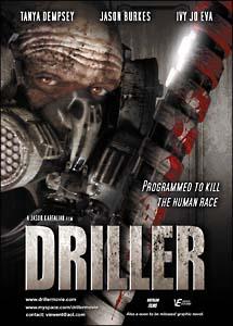 DRILL