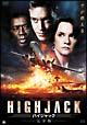 HIGHJACK　ハイジャック