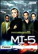 ＭＩ-５　Mission.11