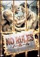 NO RULES　ノー・ルール