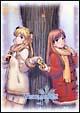 WHITE ALBUM VOL.8