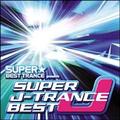 SUPER BEST TRANCE presents SUPER J-TRANCE BEST