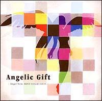 Angel Note Angelic Gift Angel Note Best Collection 声優 宅配cdレンタルのtsutaya Discas ツタヤディスカス
