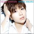 HEART STATION