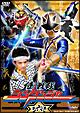 侍戦隊シンケンジャー VOL.6