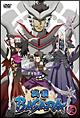戦国BASARA 其の六