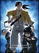 鋼の錬金術師 FULLMETAL ALCHEMIST 5