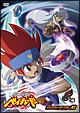 メタルファイト ベイブレード -バトルブレーダーズ編- VOL.2