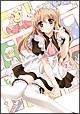 乃木坂春香の秘密 ぴゅあれっつぁ♪ 第3巻