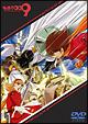 サイボーグ009 「バトルアライブ 8〜神々の来襲〜」