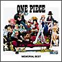ONE PIECE MEMORIAL BEST(�ʏ��)