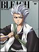 BLEACH 破面・空座決戦篇 4