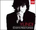 yundi li plays la campanella