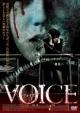 ヴォイス VOICE