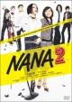 ＮＡＮＡ2