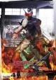 仮面ライダーW(ダブル) Vol.4