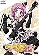 乃木坂春香の秘密 ぴゅあれっつぁ♪ 第5巻