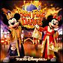東京ディズニーシー ボンファイアーダンス 2010