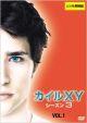 �J�C��XY �V�[�Y��3 Vol.1