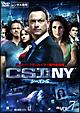 CSI:NY シーズン5 Vol.7