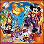 東京ディズニーランド ディズニー・ハロウィーン 2010