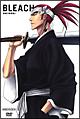 BLEACH 斬魄刀異聞篇 2