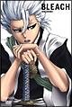BLEACH 斬魄刀異聞篇 4