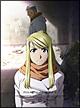 鋼の錬金術師 FULLMETAL ALCHEMIST 10
