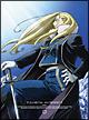 鋼の錬金術師 FULLMETAL ALCHEMIST 9