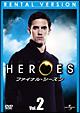 HEROES/�q�[���[�Y �t�@�C�i���E�V�[�Y�� Vol.2