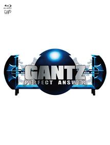 【Blu-ray】GANTZ PERFECT ANSWER（ブルーレイ）