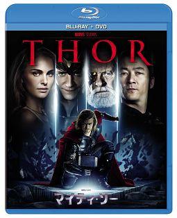 【Blu-ray】マイティ・ソー（ブルーレイ）