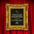 Concert at Suntory Hall