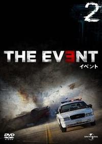 THE EVENT/イベント Vol.2
