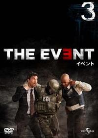 THE EVENT/イベント Vol.3
