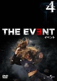 THE EVENT/イベント Vol.4
