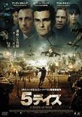 5�f�C�Y