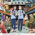 聖☆おにいさん オリジナルサウンドトラック