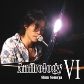 Anthology VI
