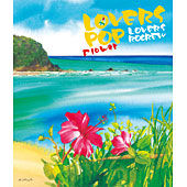 LOVERS POP Flower